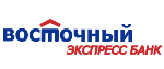 Восточный Экспресс Банк - Наличные за 5 минут - Красноармейск